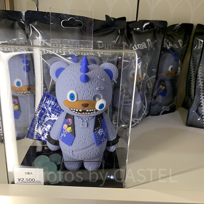 ハミクマパンクグミポーチ