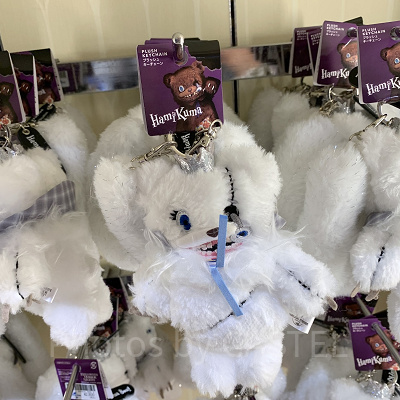 ハミクマソウル ハミクマキャンディ ストラップ付きマスコットキーチェーン ハミクマソウル ストラップ付きマスコットキーチェーン