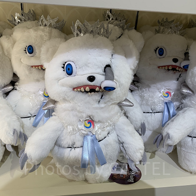 ハミクマソウルぬいぐるみ