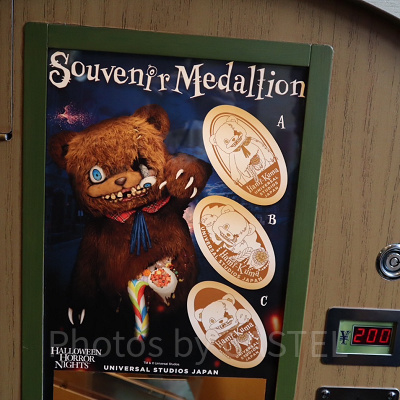 ハミクマスーベニアメダリオン（USJハミクマグッズ2023）