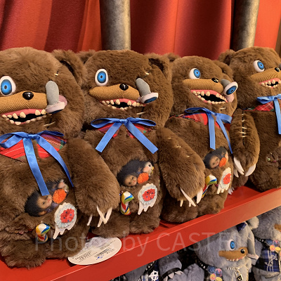 ハミクマ アクセサリー ハミクマキャンディアクセサリーセット| キャステル | CASTEL
