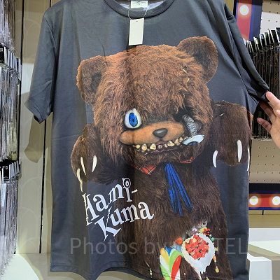 ハミクマTシャツ（USJハミクマグッズ2024）| キャステル | CASTEL ディズニー情報