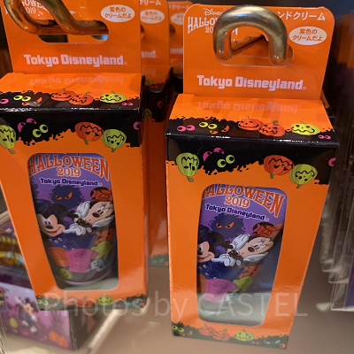 ハンドクリーム