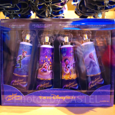 ハンドクリームセット（ビリーヴグッズ）