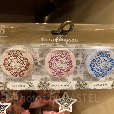 ハンドクリームセット