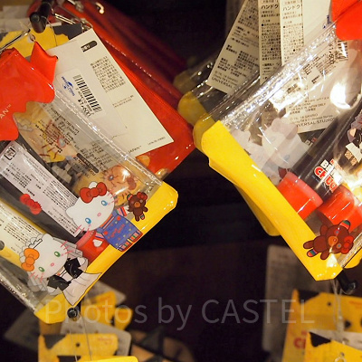 ハローキティチャッキーポーチ付きハンドクリームセット（2個）