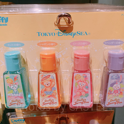 ハンドジェル