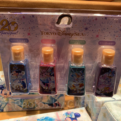 ハンドジェルセット