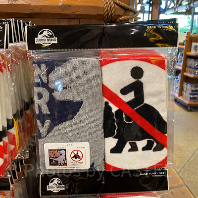 ハンドタオル（ジュラシックワールド）