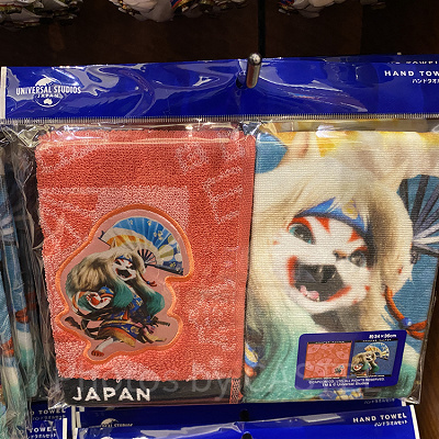 ハンドタオルセット（2枚）