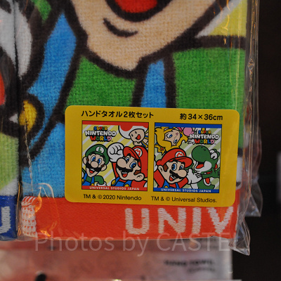 ハンドタオルセットのデザイン