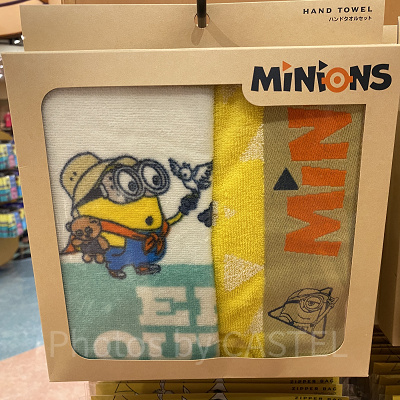 ハンドタオルセット