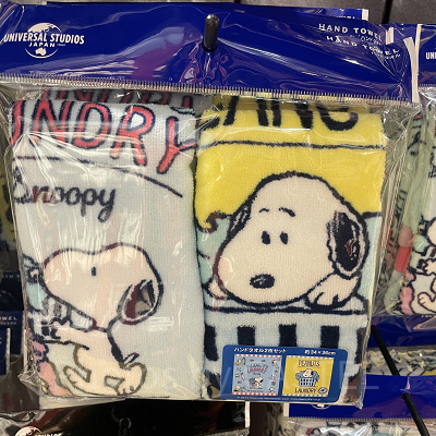 ハンドタオルセット