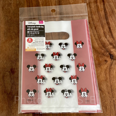 ハンドルバッグ