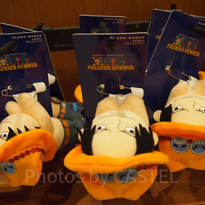 ぶらさがりプラッシュバッジ（エース）