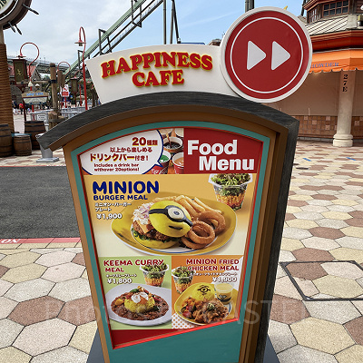 ハピネスカフェ看板