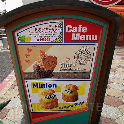 ハピネスカフェの看板