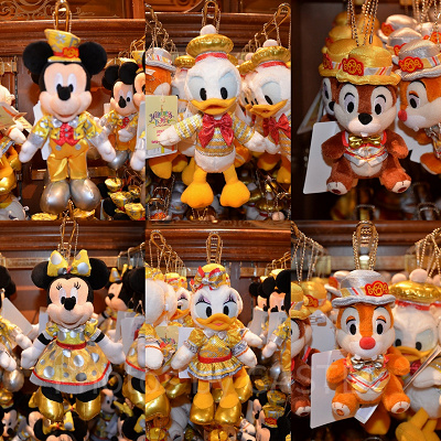 ハピネス・イズ・ヒアぬいぐるみバッジ