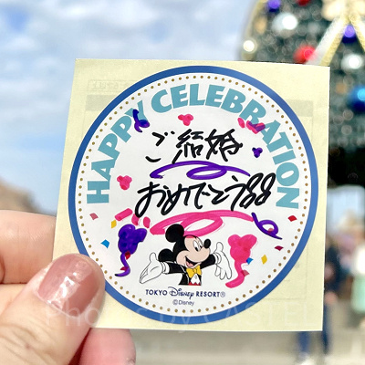 ハッピーセレブレーションシール