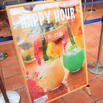 ハッピーアワー開催中！