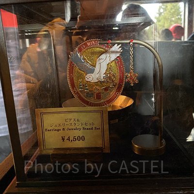 ＵＳＪ ハリーポッター　ピアス＆ジュエリースタンド USJ ハリーポッター ピアス＆ジュエリースタンドの通販 by