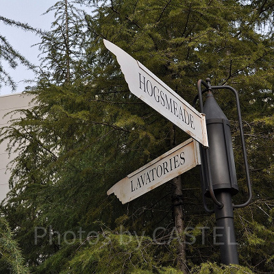 ハリーポッターエリアの標識／USJ