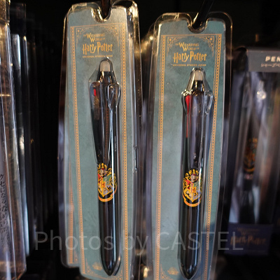 ハリーポッターグッズ/ハリポタフリクション(3色・0.5mm)