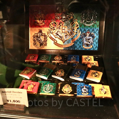 ハリポタグッズ/アソートチョコレート