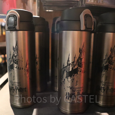 ハリーポッターグッズ/ボトル