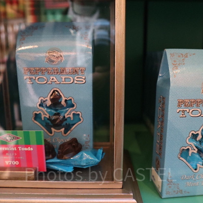 ハリーポッターグッズ/蛙ミント