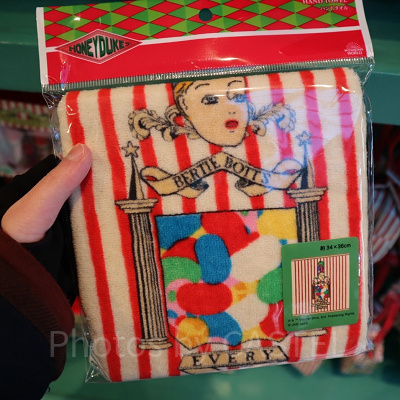 ハリーポッターグッズ/ハンドタオル