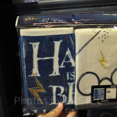 ハリーポッターグッズ/Harry’s Glasses（ハリーズグラッシーズ）のタオル2枚セット