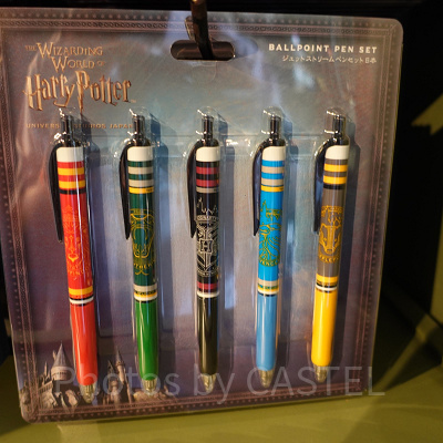 ハリーポッターグッズ/ホグワーツボールペンセット(ジェットストリーム)