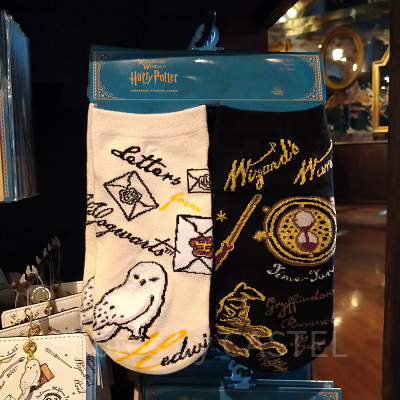 ハリポタアイテム柄ソックス