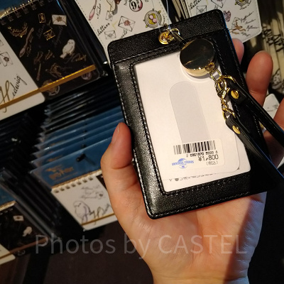 ハリポタアイテム総柄パスケース