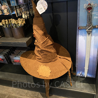 ハリーポッターグッズ/ハリポタ組分け帽子