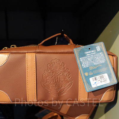 ハリーポッターグッズ/ハリポタトランク型ペンケース