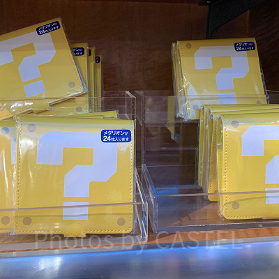 ハテナブロックのスーベニアメダリオンケース