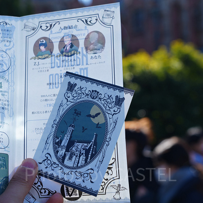 ホーンテッドマンション謎解き体験レポ：どんな人が謎解きに有利？