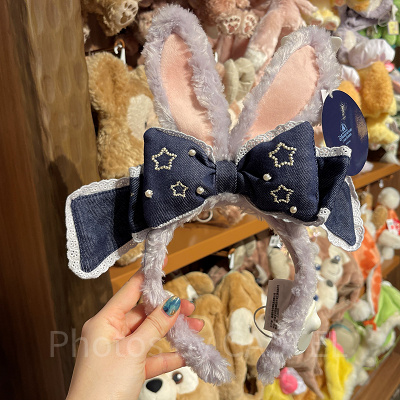 ステラルーカチューシャ（上海ディズニー）