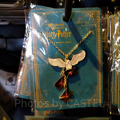 ヘドウィグ＆手紙のネックレス
