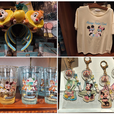 Hello Hello SUMMER!グッズ2026