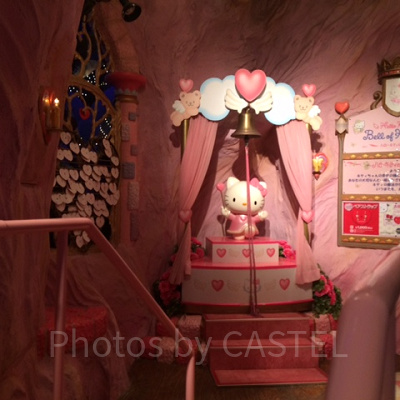 ハローキティの幸せの鐘