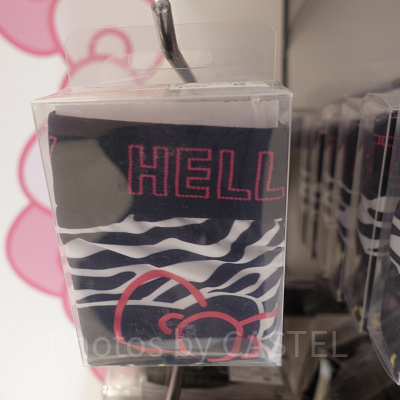 ハローキティ　ボクサーパンツ