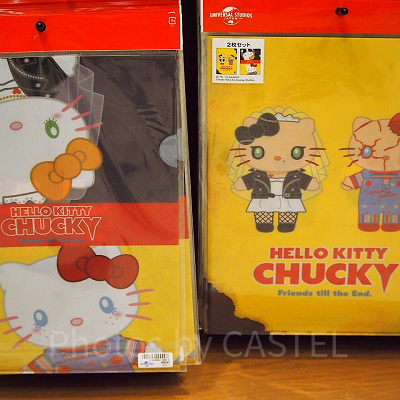 ハローキティチャッキークリアファイルセット（2枚）