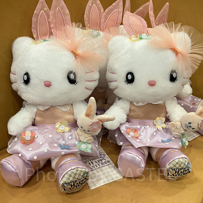 ハローキティのイースターぬいぐるみ