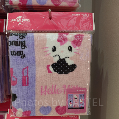 ハローキティのハンドタオル