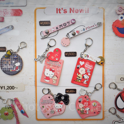 ハローキティ「Hello Kitty’s Sweetest Day Ever」レザートリーティー