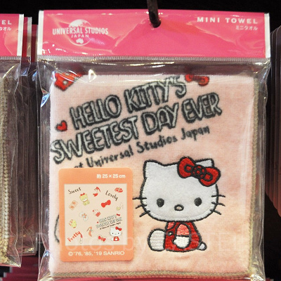 ハローキティ「Hello Kitty’s Sweetest Day Ever」ミニタオル