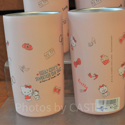 ハローキティ「Hello Kitty’s Sweetest Day Ever」真空ステンレスタンブラー